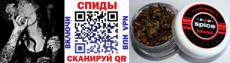 Бутират 1.4BDO  купить наркотик  Слюдянка 