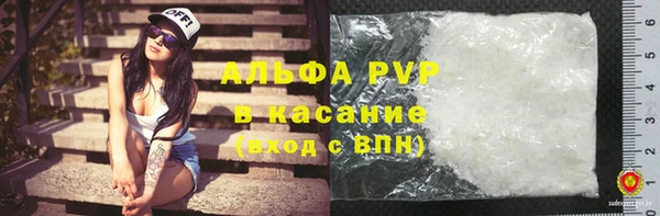 тгк Алексеевка