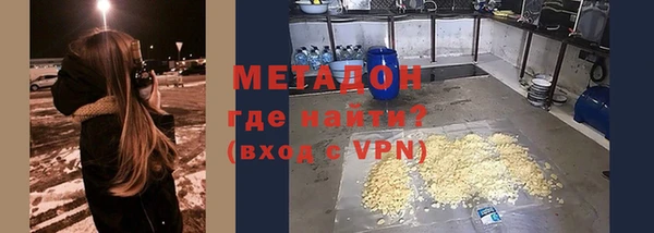 СК Абинск