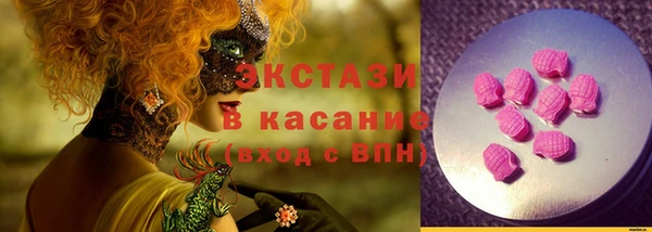 СК Абинск