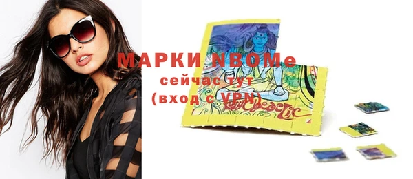 гашиш Алексин