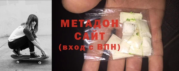 гашиш Алексин