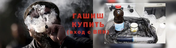 тгк Алексеевка