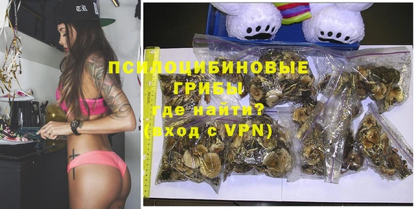 гашиш Алексин