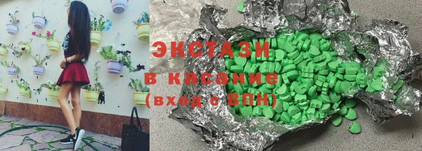тгк Алексеевка