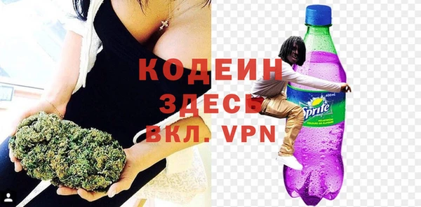 наркотики Новокубанск