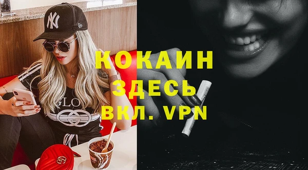 тгк Алексеевка