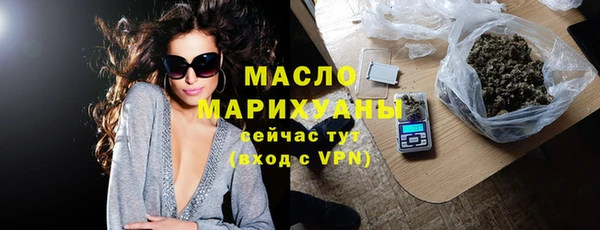 тгк Алексеевка