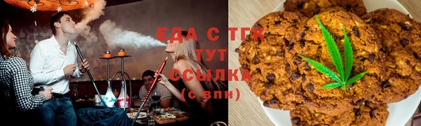 ECSTASY Абдулино