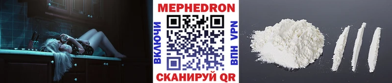 МЕФ 4 MMC Слюдянка