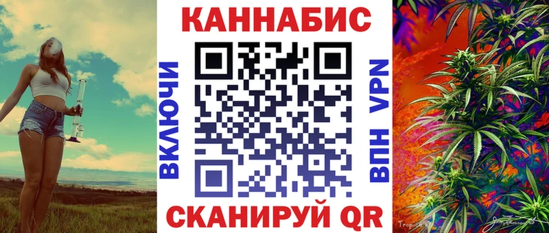 купить наркотик  Слюдянка  Шишки марихуана тримм 